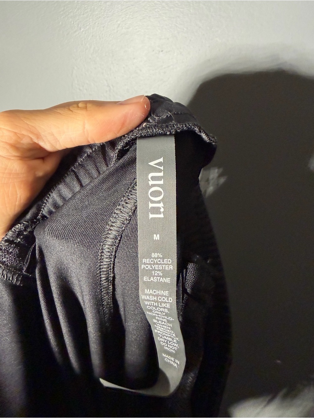 Vuori Sunday Performance Jogger Men’s Size Medium - Picture 4 of 5
